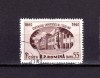 RO 1959 , LP 486 ,&quot;Centenarul Univ. A.I. Cuza -Iasi&quot; - serie stampilata, Stampilat