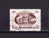 RO 1959 , LP 486 ,&quot;Centenarul Univ. A.I. Cuza -Iasi&quot; - serie stampilata