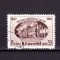 RO 1959 , LP 486 ,&quot;Centenarul Univ. A.I. Cuza -Iasi&quot; - serie stampilata