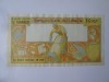 Rara! Franta 50 Nouveaux Francs UNC:Tabacarul-Marochinarie/Articole din piele,bancnota fantezie unifata din anii 60,produsul din imagini
