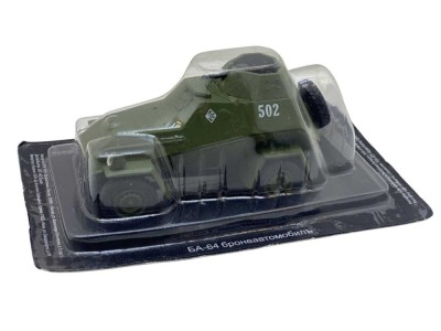 Macheta Tanc Ba 64, verde 1/43 foto