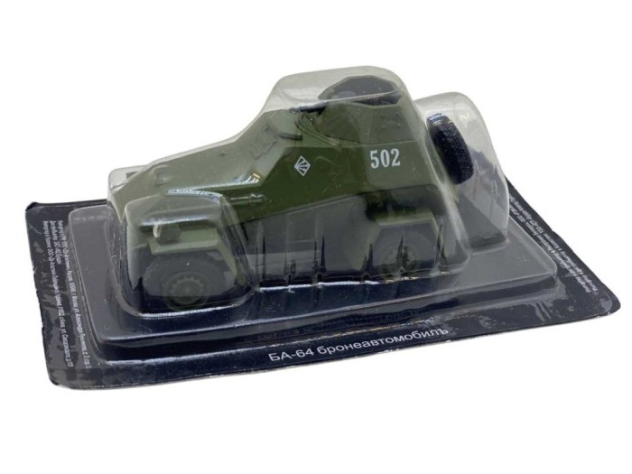 Macheta Tanc Ba 64, verde 1/43