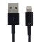 CABLU DE DATE CELLARA CU LIGHTNING CONNECTOR - NEGRU