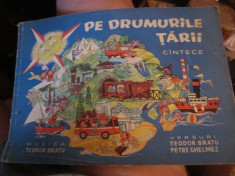 pe drumurile tarii cantece an 1967 h5 foto