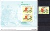 PORTUGALIA - Madeira 1981, EUROPA CEPT, serie neuzata, MNH, Nestampilat