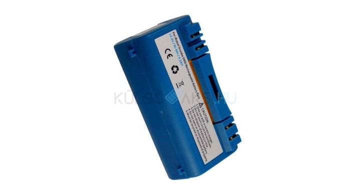 VHBW Baterie AEG 14904 for - 4500mAh, 14.4V, NiMH