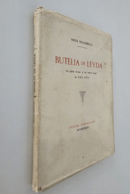 Carte veche avangarda Virgil Teodorescu Butelia de Leyda foto