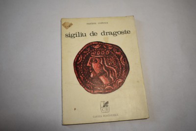 Mariana Costescu - Sigiliu de dragoste (1978) foto