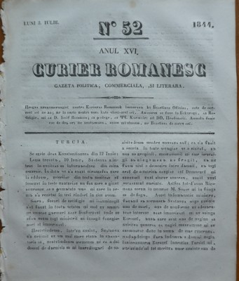 Curier romanesc , gazeta politica , comerciala si literara , nr. 52 din 1844 foto