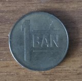 1 ban 2007, Rom&acirc;nia