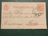 Ungaria 1914 - intreg postal