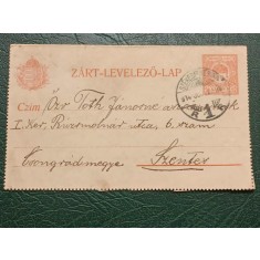 Ungaria 1914 - intreg postal