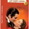 SET Pe aripile vantului 3 vol - Margaret Mitchell