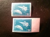 Serie Bulgaria 1958 - Cosmos - dantelat si nedantelat , 1+1 valori