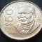 Moneda exotica 50 PESOS - MEXIC, anul 1986 *cod 3476
