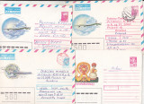 Bnk fil - lot 24 intreguri postale URSS - aerofilatelie