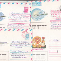 bnk fil - lot 24 intreguri postale URSS - aerofilatelie