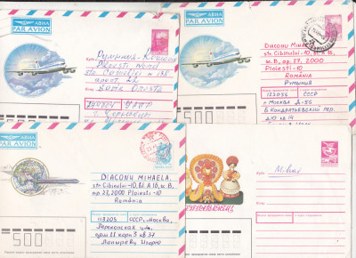 bnk fil - lot 24 intreguri postale URSS - aerofilatelie foto