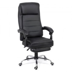 SCAUN DIRECTORIAL CU SUPORT DE PICIOARE OFF 425 NEGRU
