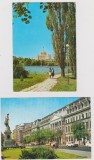 CARTI POSTALE BUCURESTI LOT 1, Circulata, Fotografie