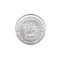 Moneda Venezuela 25 centimos 1954, stare buna, curata