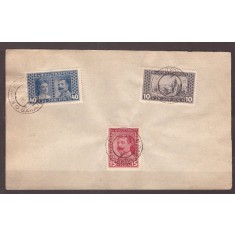 Bosnia Herzegovina 1917 - Arhiducele, serie pe fragment
