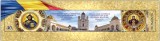 ROMANIA 2025 SFINTIREA CATEDRALEI NATIONALE Colita dantelata LP 2536a