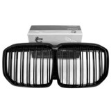 Grile Duble compatibile BMW X7 G07 dupa 2017