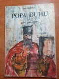 carte pentru copii - popa duhu si alte povestiri - din anul 1991