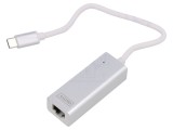 Adaptor USB la Ethernet Alb 0,2m USB 3.0