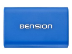 Gateway Lite BT, receptor muzica de pe USB, Bluetooth, Streaming CarStore Technology