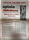 Cumpara ieftin Almanah Opinia Studenteasca nr 33 1990 8 pagini 24x30 cm romana brosat