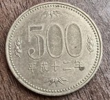C50 - Moneda foarte veche - Japonia - 500 yen - era Heisei an 12 - 2000