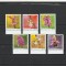 ROMANIA 2007 LP 1758 ORHIDEE SALBATICE SERIE MNH NESTAMPILATA