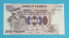 Uganda 20 Shillings 1973 &#039;Idi Amin&#039; UNC serie: B/51 868642