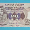 Uganda 20 Shillings 1973 &#039;Idi Amin&#039; UNC serie: B/51 868642