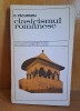 Clasicismul romanesc - D. Pacurariu