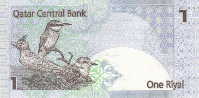 Bancnota QATAR 1 riyal 2003-2008 UNC, clasor A1