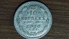 Rusia tarista - moneda de colectie argint - 10 copeici / kopecks 1910 СПБ ЭБ - calitate impecabila!, Europa