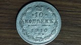Rusia tarista - moneda de colectie argint - 10 copeici / kopecks 1910 СПБ ЭБ - calitate impecabila!