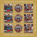 2005 - Sfintele Pasti, bloc neuzat