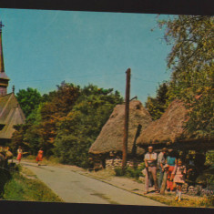 CPIB 19904 CARTE POSTALA - BUCURESTI. MUZEUL SATULUI