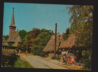 CPIB 19904 CARTE POSTALA - BUCURESTI. MUZEUL SATULUI foto