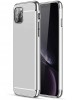 Husa iPhone 11 3in1 Argintie cu Decupaj Logo, Protectie Completa, Anti-Zgarieturi, Bumper Cromat Luxury