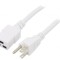 Cablu Alimentare Alb 1.8m IEC C19 la NEMA 5-15 3x14AWG