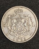 Moneda 5 lei 1882 argint