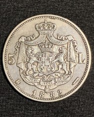 Moneda 5 lei 1882 argint foto