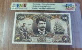 REPRODUCERE pe hartie cu filigran si fire UV proiect bancnota 500 Lei 1933 nr.166