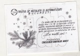 bnk cp Felicitare 30 Decembrie si Anul Nou 1978 TIAB