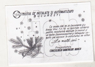 bnk cp Felicitare 30 Decembrie si Anul Nou 1978 TIAB foto
